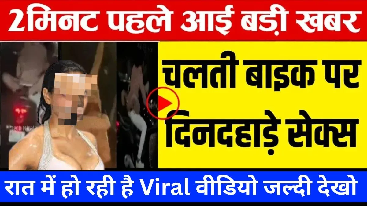 jio-365-days-recharge-unlimited-data-call