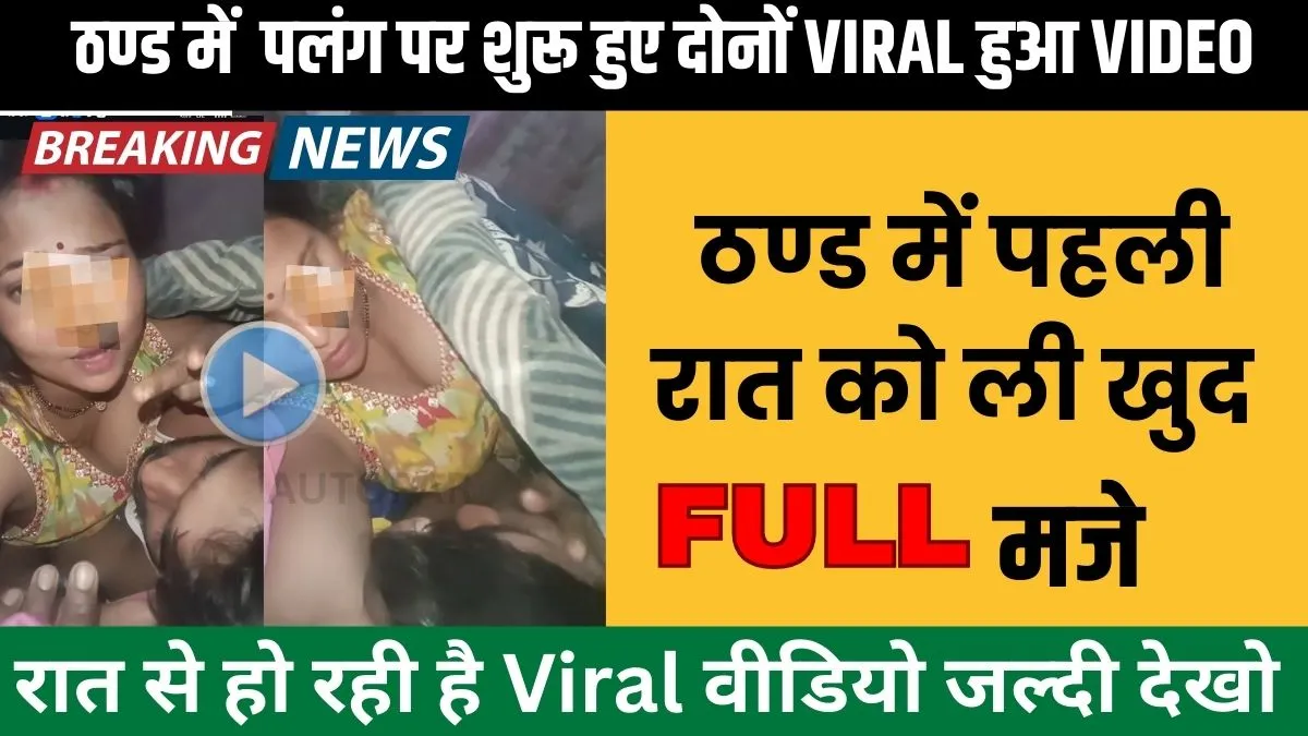 airtel-129-smart-recharge-review