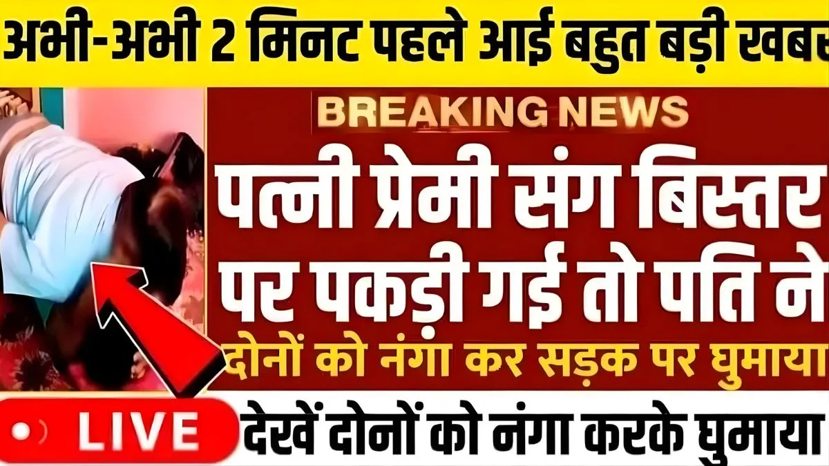 jio-speedx-recharge-unlimited-data-streaming