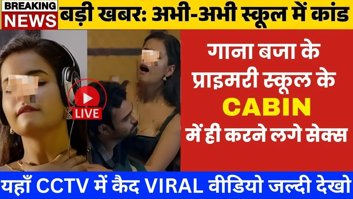 jio-unlimited-blaze-pack-5g-data-free-calling