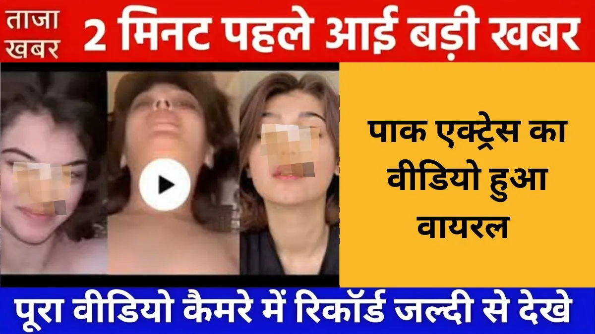 airtel-ultra-pro-599-plan-2025