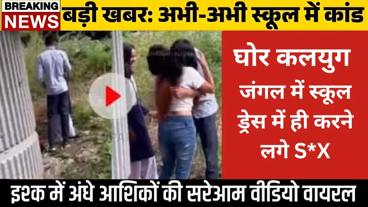 jio-unlimited-mini-pack-109-calling-data