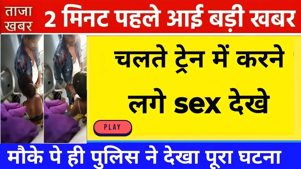 one-day-secret-data-booster-plan-2025