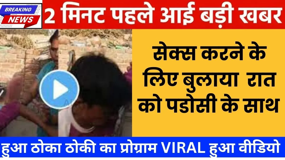 jio-daily-saver-plus-unlimited-data-calling-combo